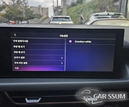 광주 쏘나타 그랜저 택시 어라운드뷰 순정형 서라운드뷰 설치장착 튜닝 시공 (대전 전주 순천 여수 목포)