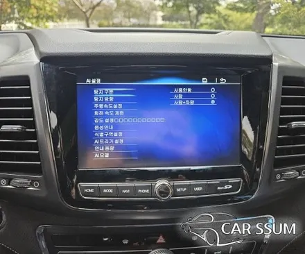 광주 렉스턴스포츠 어라운드뷰 3D 플러스 서라운드뷰 설치장착 튜닝 시공 (대전 전주 순천 여수 목포)