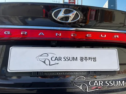 대전 전주 광주 튜닝샵 / 현대 그랜저 hg 안드로이드 올인원 모니터 TEYES CC3 2K 설치 시공후기