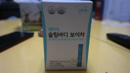 트랙터썬팅,경북경산까지 가서 대동 트랙터 PX900 트랙터출장썬팅했어요. 이젠 한여름에도 시원하게 작업하세요.