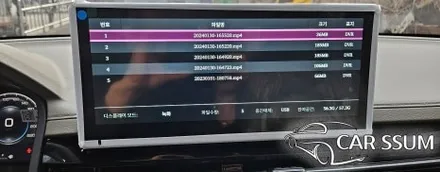 광주 렉스턴 스포츠 쿨맨 신형 전용 어라운드뷰 플러스뷰 맥스프로 설치 장착튜닝 (전주 대전 순천 여수 목포)