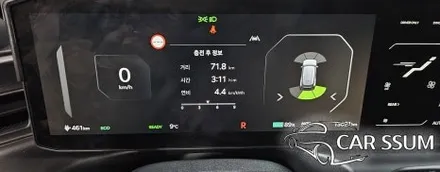 광주 EV9 3D 어라운드뷰 플러스뷰 맥스 설치장착 튜닝 시공 (대전 전주 순천 여수 목포)
