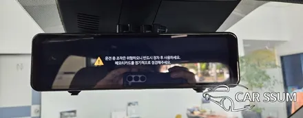 광주 쏘렌토 신차썬팅 세인트아모 스퍼터 틴팅, PPF, 룸미러 블랙박스 설치장착 튜닝 시공 (대전 전주 순천 여수 목포)