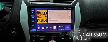 광주 포드 익스플로러 안드로이드 올인원 모니터, 어라운드뷰 설치 장착튜닝 (대전 전주 순천 여수 목포)