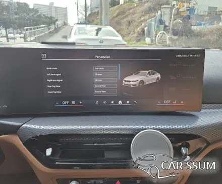 광주 BMW 320d 3시리즈 전용 어라운드뷰 플러스뷰 맥스프로 서라운드뷰 설치 장착 튜닝시공 (대전 전주 순천 여수 목포)