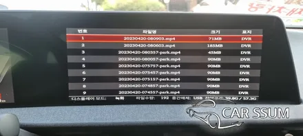 기아 EV6 어라운드뷰 고화질 3D플러스뷰 프로 튜닝설치 시공 후기 (군산 익산 순천 여수 목포)