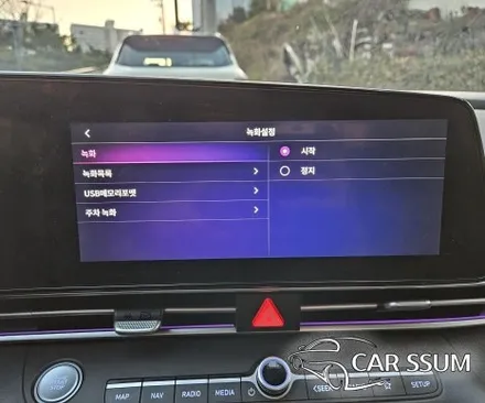 광주 아반떼 3D 어라운드뷰 서라운드뷰 설치장착 튜닝 시공 (대전 전주 순천 여수 목포)