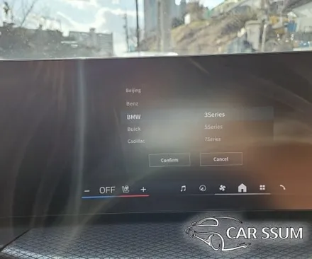 광주 BMW 320d 3시리즈 전용 어라운드뷰 플러스뷰 맥스프로 서라운드뷰 설치 장착 튜닝시공 (대전 전주 순천 여수 목포)