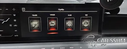 광주 EV9 3D 어라운드뷰 플러스뷰 맥스 설치장착 튜닝 시공 (대전 전주 순천 여수 목포)
