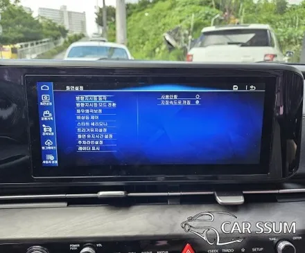 광주 카니발 어라운드뷰 AI 거리감지 에이뷰 3D 플러스 서라운드뷰 교체 설치장착 튜닝 시공 (대전 전주 순천 여수 목포)