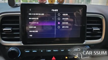 광주 베뉴 3D 어라운드뷰 플러스뷰 맥스프로 설치장착 튜닝 시공 (대전 전주 순천 여수 목포)