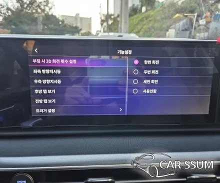 광주 디올뉴 그랜저 GN7 어라운드뷰 순정형 360도 3D 플러스뷰 서라운드뷰 설치장착 튜닝 시공 (대전 전주 순천 여수 목포)