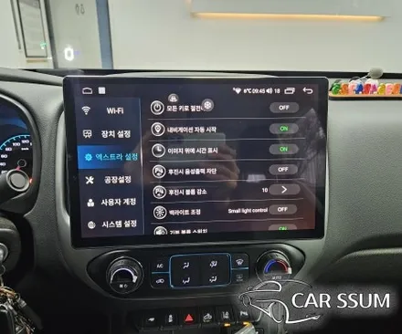 광주 쉐보레 콜로라도 안드로이드올인원 네비게이션 모니터, 어라운드뷰 서라운드뷰 설치장착 튜닝 시공 (대전 전주 순천 여수 목포)