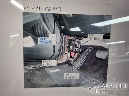 [팰리세이드 어라운드뷰 & 전동 사이드스텝] 현대 펠리세이드 3D 플러스뷰 프로, 윙스텝 전동발판 설치 후기 (광주 자동차튜닝샵 카썸)
