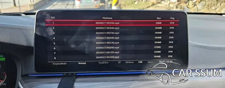 광주 BMW 6GT 630i 순정연동 어라운드뷰 플러스뷰 맥스프로 서라운드뷰 설치장착 튜닝 (전주 대전 순천 여수 목포 완도)