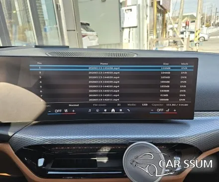 광주 BMW 320d 3시리즈 전용 어라운드뷰 플러스뷰 맥스프로 서라운드뷰 설치 장착 튜닝시공 (대전 전주 순천 여수 목포)