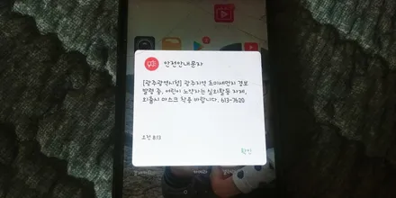 혼다 어코드 10세대 \
