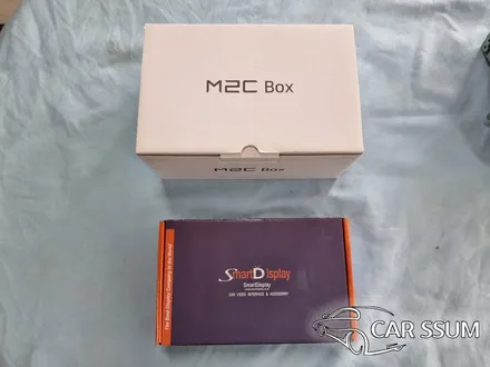 카니발 하이리무진 M2C 안드로이드 + 순정 천장 모니터 연동 튜닝시공 후기 (대전 전주 광주 자동차튜닝샵 카썸)