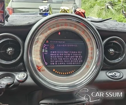 광주 미니쿠퍼 컨버터블 S 안드로이드 올인원 네비게이션 모니터설치 장착시공 튜닝전문점