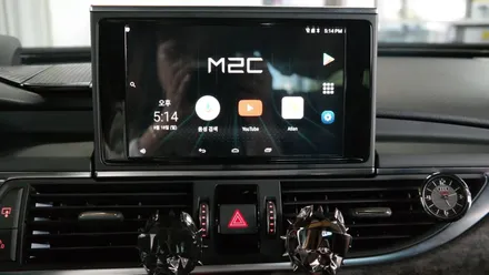아우디 A6, 답답하기만한 순정내비게이션 M2C-200A 안드로이드 네비게이션으로 교체장착했어요.