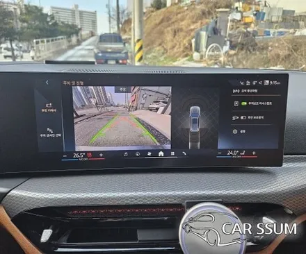 광주 BMW 320d 3시리즈 전용 어라운드뷰 플러스뷰 맥스프로 서라운드뷰 설치 장착 튜닝시공 (대전 전주 순천 여수 목포)