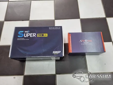 아반떼 AD 어라운드뷰 튜닝 \
