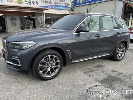 BMW X5 어라운드뷰 고객만족 1위 슈퍼뷰 서라운드뷰 설치 후기 (전주 대전 광주 튜닝 전문샵)