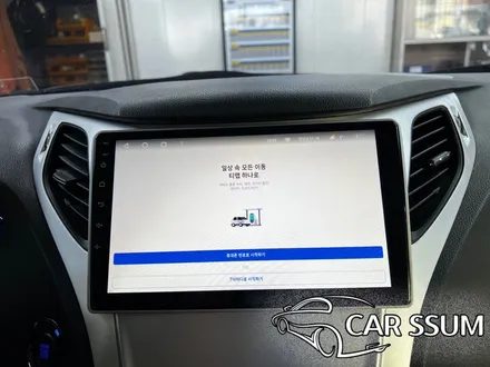 대전 전주 광주 튜닝샵 / 현대 그랜저 hg 안드로이드 올인원 모니터 TEYES CC3 2K 설치 시공후기
