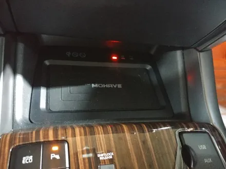 더뉴모하비전용 \