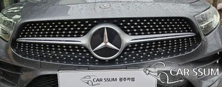 광주 벤츠 CLS300d 어라운드뷰 순정연동 플러스뷰 맥스프로, AMG 스타일 세로그릴교체 설치장착 튜닝 (대전 전주 순천 여수 목포)