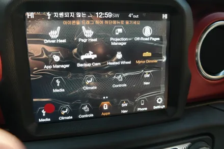 JEEP 글래디에이터 어라운드뷰(슈퍼뷰) a-roid auto 안드로이드오토 세인트아모 윈도우 틴팅 시공