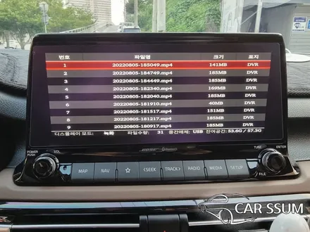 셀토스 어라운드뷰 / 초보운전 아내를 위한 선물! 초고화질 순정기능 연동 3D 플러스뷰 (순천 여수 나주 광양 자동차 튜닝 전문점 카썸)