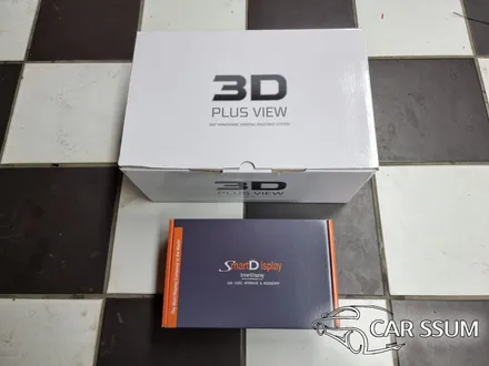 기아 K7 어라운드뷰 / 순정기능 연동되는 3D 플러스뷰 설치하러 완도에서 오신 택시기사님 (무안 진도 해남 목포 나주 자동차튜닝샵)
