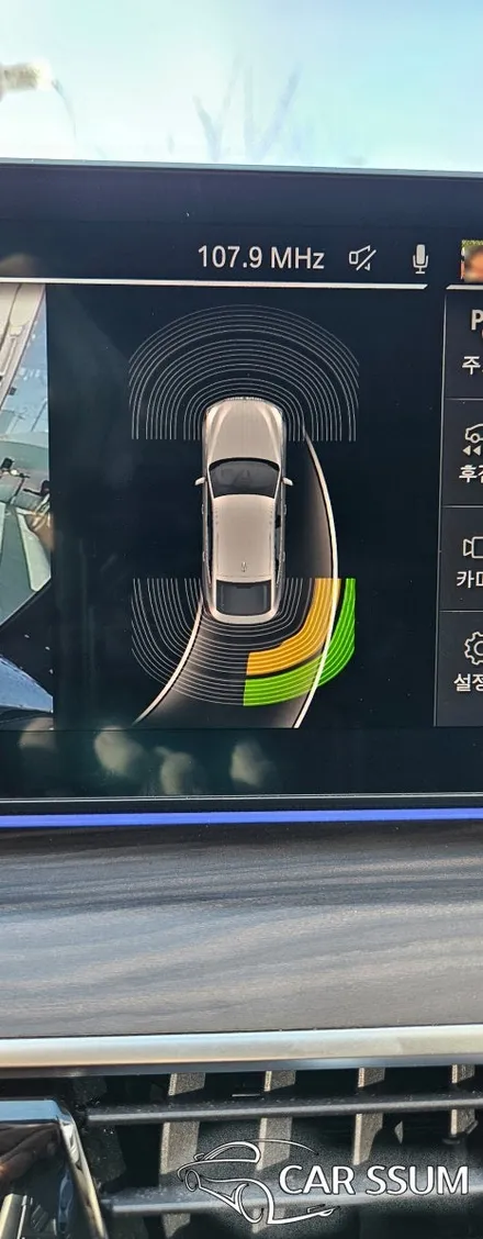 광주 BMW 6GT 630i 순정연동 어라운드뷰 플러스뷰 맥스프로 서라운드뷰 설치장착 튜닝 (전주 대전 순천 여수 목포 완도)