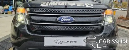 광주 포드 익스플로러 안드로이드 올인원 모니터, 어라운드뷰 설치 장착튜닝 (대전 전주 순천 여수 목포)