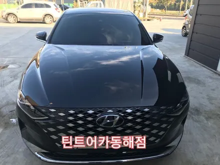 동해썬팅,삼척썬팅,기아자동차 그랜져IG 썬팅시공,카스토어 틴트어카 동해점, / 강원 동해시