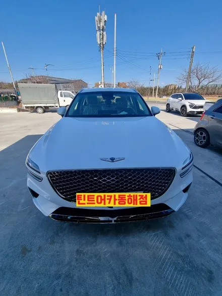동해썬팅,삼척썬팅,현대자동차 GV70썬팅시공,카스토어 틴트어카 동해점, / 강원 동해시