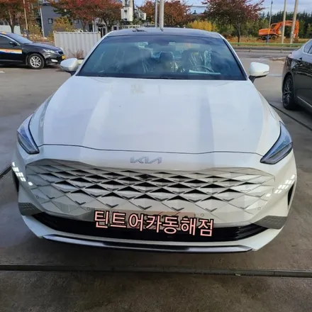 동해썬팅,삼척썬팅,기아자동차 K8 썬팅시공,카스토어 틴트어카 동해점, / 강원 동해시