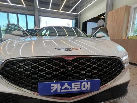 동해썬팅 삼척썬팅.제네시스G90 틴트어카 미드나잇.클리어옵틱스 조합 썬팅시공. / 강원 동해시