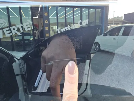 동해썬팅.스미스클럽(더스미스 벨라)아우디A5. 재시공썬팅 / 강원 동해시