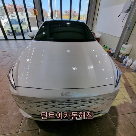 동해썬팅,삼척썬팅,기아자동차 K8 썬팅시공,카스토어 틴트어카 동해점, / 강원 동해시
