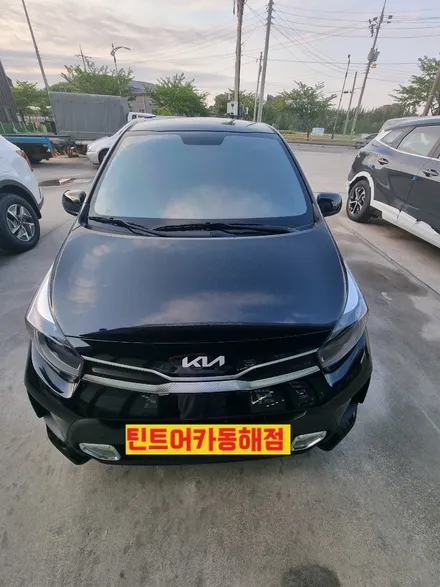 동해썬팅,삼척썬팅,기아자동차 모닝썬팅시공,카스토어 틴트어카 동해점, / 강원 동해시