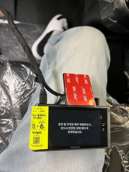 동해썬팅 동해썬팅맛집.현대 캐스퍼 루마버텍스 900.700조합 신차패키지 / 강원 동해시