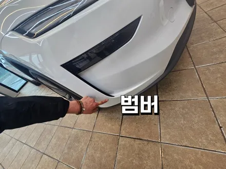 강원도 테슬라 썬팅 .버텍스900 동해 신차패키지.  모델Y 주니퍼 .PPF 까지 리얼 후기 / 강원 동해시