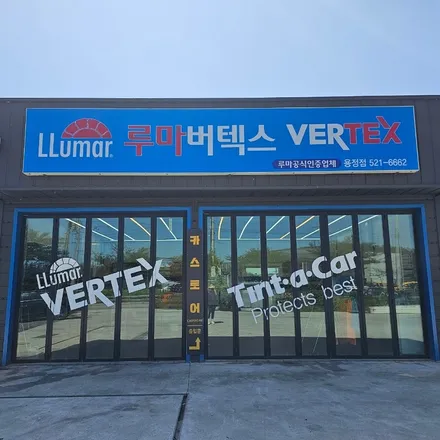 동해썬팅 레인지로버 스포츠 버텍스900.700조합 재썬팅 시공작업 / 강원 동해시