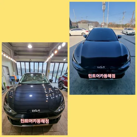 동해썬팅,삼척썬팅,기아자동차 EV6썬팅시공,카스토어 틴트어카 동해점, / 강원 동해시