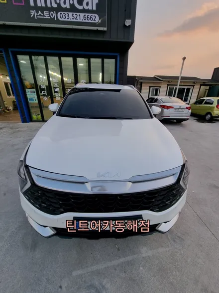 동해썬팅,삼척썬팅,기아자동차 스포티지 썬팅시공,카스토어 틴트어카 동해점, / 강원 동해시