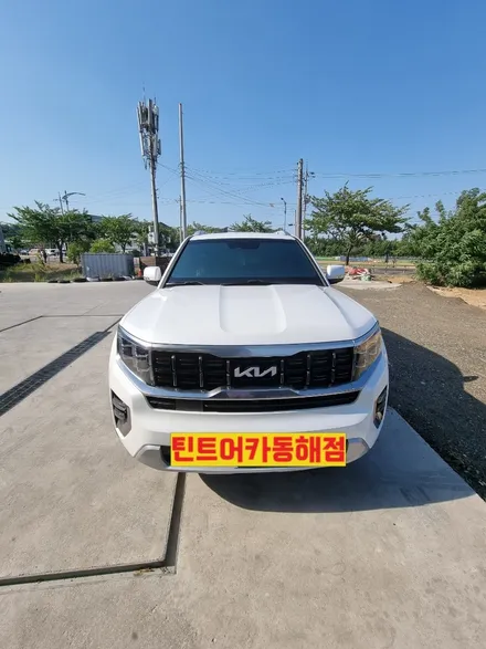 동해썬팅,삼척썬팅,기아자동차 모하비 썬팅시공,카스토어 틴트어카 동해점, / 강원 동해시