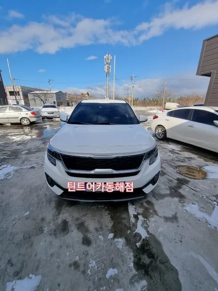 동해썬팅,삼척썬팅,기아자동차 셀토스 썬팅시공,카스토어 틴트어카 동해점, / 강원 동해시