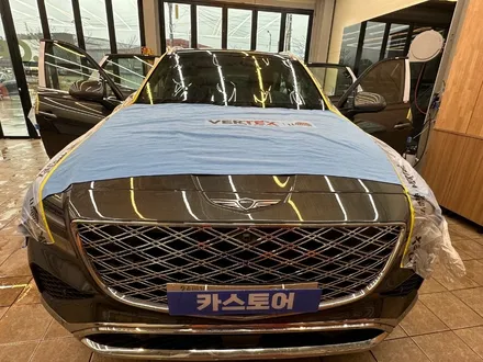 동해썬팅 성지 카스토어.제네시스 GV80 버텍스900.700조합 / 강원 동해시